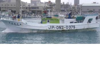 maruページ TOMO MARU NO.3 (VID: 1795) | Record of Fishing Vessels